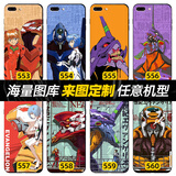 HERONSWING动漫手机壳苹果iphone华为oppo荣耀小米魅族红米Redmi手机壳定制 详情页有图库（留言型号和编号） 硅胶软磨砂(支持任意机型)