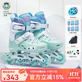 乐秀（ROADSHOW）轮滑鞋儿童溜冰滑冰鞋可调男女童专业轮滑鞋6-12岁初学RX1S滑轮鞋 【锁轮款】绿色R8套装送礼包 M 中码(32-35适合4-7岁)
