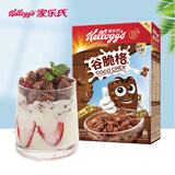 家乐氏（Kellogg） 进口麦片酒店早餐儿童营养即食牛奶伴侣谷物圈可可粉巧克力味 谷脆格150g