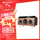 山水（SANSUI）无线蓝牙音箱低音炮重低音便携客厅卧室家用桌面hifi迷你音响手机电脑小音箱 S58胡桃木色