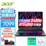 宏碁（acer）宏基掠夺者擎Neo暗影骑士擎2024/擎6Pro战斧高性能设计4060学生高端吃鸡游戏本电竞本笔记本电脑 擎Neo13500HX4060 8G定制2.5K 精英版 16G 512G固态