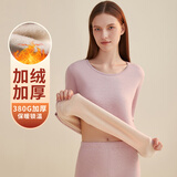 顶瓜瓜顶呱呱保暖内衣女秋冬纯棉加绒加厚贴身保暖内衣套装苏芳紫160