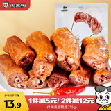 周黑鸭 甜辣卤鸭脖215g 休闲零食 经典大包装