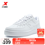 特步男鞋运动鞋空军一号情侣板鞋百搭休闲鞋时尚耐磨防滑运动鞋潮板鞋 新白色【男款新版】 41