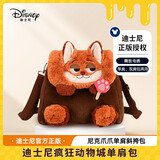 迪士尼（Disney）疯狂动物城尼克爪爪单肩斜挎包双肩包公仔挂件送同学生日礼物