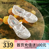 斯凯奇（Skechers）女鞋玛丽珍鞋女单鞋夏季平底一脚蹬软底鞋子女士浅口100022 自然色/NAT 36.5