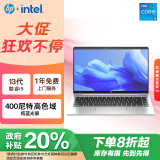惠普（HP）战66 六代 2024 酷睿14英寸轻薄笔记本电脑 高性能13代i5 16G 1TB 高色域低蓝光 长续航办公 AI
