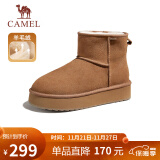 骆驼（CAMEL）女士加绒保暖防寒中帮羊毛雪地靴 G23W837105 栗色 37