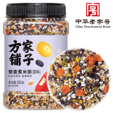 方家铺子中华老字号 藜麦紫米粥500g/罐装 五谷杂粮粥 粗粮