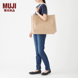 无印良品（MUJI） 黄麻 简易收叠购物袋A3 收纳包 手提包 手提袋  购物袋 长36.5*宽46*高22cm 1S