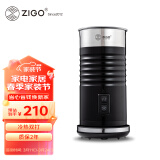 Zigo 全自动打奶器奶泡机电动冷热奶泡杯户外露营打奶泡器搅拌器 黑色 中国插