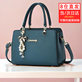 袋森包包女包新款单肩斜挎包手提包大包生日礼物送老婆送妈妈包包 蓝色（高档版本）