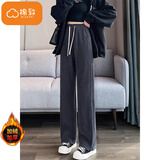 棉致窄版香蕉阔腿显瘦运动裤子女秋冬季新款宽松直筒休闲裤卫裤加绒 3417深灰色【加绒高品质28.5】 XL 115-130斤