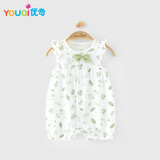 优奇婴儿衣服夏装莫代尔夏季短袖连体衣薄款女宝宝夏装哈衣夏天外出服
