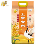 福临门 雪国稻香 五常大米 10斤/袋