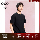 GXG男装 双色肌理面料宽松休闲圆领短袖T恤男士上衣G24D442161 黑色 L