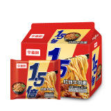 今麦郎方便面泡面袋装 1.5倍速食宵夜红烧牛肉拉面五连包