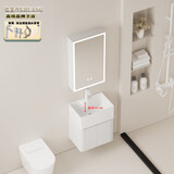 也皇加深盆16cm蜂窝铝小户型浴室柜组合一体陶瓷盆卫生间洗手盆柜套装 45× 30cm (盆深16)+40智能美妆柜 吊柜1