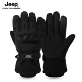 JEEP男士冬季户外滑雪手套加绒加厚摩托车骑行手套男防风防寒保暖手套 黑色