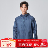 探路者（TOREAD）防晒衣 春夏户外情侣款透气轻薄防泼水皮肤衣TAZJ81779
