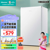 海信（Hisense）小冰箱小型家用 95升小户型电冰箱 一级能效 宿舍租房优选BC-95S/A精致分区 复古白色