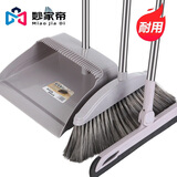 千雨韵妙家帝扫把簸箕套装组合家用软毛扫帚笤帚扫地地刮卫生间 【三件套】浅灰色 1个
