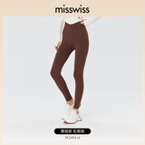 MissWiss【倪妮同款】鲨鱼裤薄款女外穿收腹提臀芭比瑜伽裤打底裤 【厚绒款】松椰咖 XL