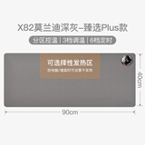 昕科加热鼠标垫超大发热暖桌垫办公室电脑桌面加热垫暖手电热桌垫