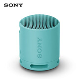 索尼（SONY）SRS-XB100 蓝牙音箱音响 迷你便携 重低音16小时续航 户外音箱 防水防尘 蓝色 礼物