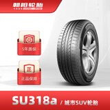 朝阳(ChaoYang)轮胎 城市SUV越野车胎 SU318a系列 SUV 215/55R17 94V