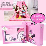 迪士尼婴儿毛毯新生儿双层法兰绒冬季加厚宝宝礼盒装送礼儿童幼儿园被子 欢乐童趣米妮礼盒装（110*140）