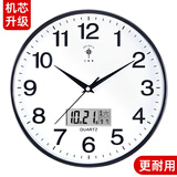 北极星（POLARIS）钟表挂钟客厅家用静音时钟现代挂墙简约挂表2025新款石英钟 【升级版静音机芯】日历款-黑色 12英寸（直径30.5厘米）