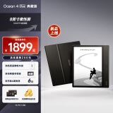 掌阅iReader【新品发布】Ocean4 Plus典藏版 电子书阅读器 墨水屏电纸书电子纸 便携阅读学习