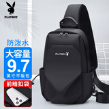 花花公子斜挎包男休闲防水耐磨单肩胸包出行旅游便携大容量男女学生背包 黑色