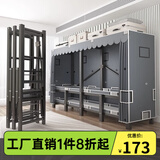衣柜家用卧室免安装折叠简易布艺衣柜出租房用全钢架结实简易衣柜 憧憬格一体免安装 长190*宽50*高170cm可挂长款