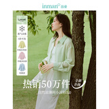茵曼（INMAN）章若楠同款欧若风天丝薄开衫女装衬衫2025夏季新品长袖衬衣 多扣款薄荷绿-18424138 M