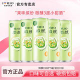 锐澳 微醺 RIO 330ml女士低度酒 果酒  预调酒3度 rio鸡尾酒 【共6罐】乐橘乌龙5罐+赠1罐饮料