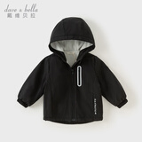 戴维贝拉（DAVE＆BELLA）【商场同款】儿童外套秋装男童女童加绒防风衣