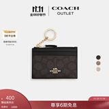 蔻驰（COACH）奥莱女士经典标志老花简约型迷你证件包卡包 IM/胡桃木色/黑色