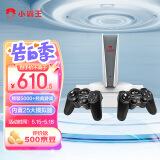 小霸王家用经典电视游戏机大型PSP游戏机连接电视3A游戏高清画质游戏主机 D003