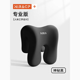 尼拉办公室椅头枕电脑椅子靠垫加高头靠椅背座椅靠枕睡觉工位久坐神器 午夜黑【肩颈放松·午睡呵护】