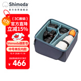 Shimoda摄影包双肩相机包内胆单反内胆包下田翼动action 单反侧取V2内胆 x50适用 520-214