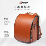 coulomb/库仑书包小学生日本进口书包儿童护脊大容量一到六年级几何款 卡其色儿童书包