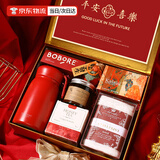 礼赏（LI SHANG）伴手礼伴娘伴郎婚礼结婚伴手礼实用走心高端礼盒礼品生日满月回礼 高端丝绒轻奢礼盒2  京