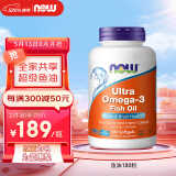 诺奥(NOW Foods)深海鱼油75%软胶囊ultra超级鱼油omega3中老年大人欧米伽180粒家庭装