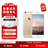 Apple iPhone 苹果6/苹果6Plus 苹果6 苹果6plus 二手手机 全网通 金色 苹果6 16G全网通【更换100%电池】 9成新