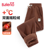 班尼路（Baleno）冬季摇粒绒束脚裤男女款加绒加厚保暖睡裤可外穿家居裤青少年卫裤
