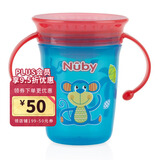 努比（Nuby）魔术杯宝宝学饮杯婴儿童喝水喝奶嘬吸嘬饮直饮水杯啜饮杯 猴子 240ml