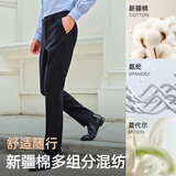雅戈尔（YOUNGOR）休闲裤男DP棉免烫不易皱裤子自然垂顺易打理新品 VCDP329979AWA黑色 33 82A