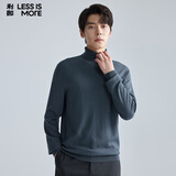 利郎轻时尚男装【可机洗绵羊毛】冬季新款羊毛衫男亲肤保暖针织毛衣 青灰A4DMS003 2XL (180)